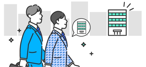 悩み解決イメージ