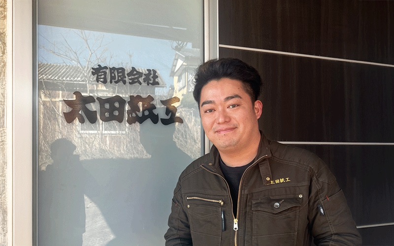 製造業の転職支援導入企業太田紙工様インタビューの様子